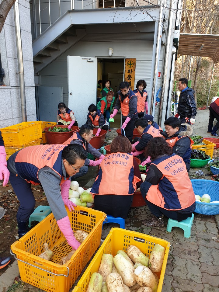 1지역본부 안산지점 사회공헌활동