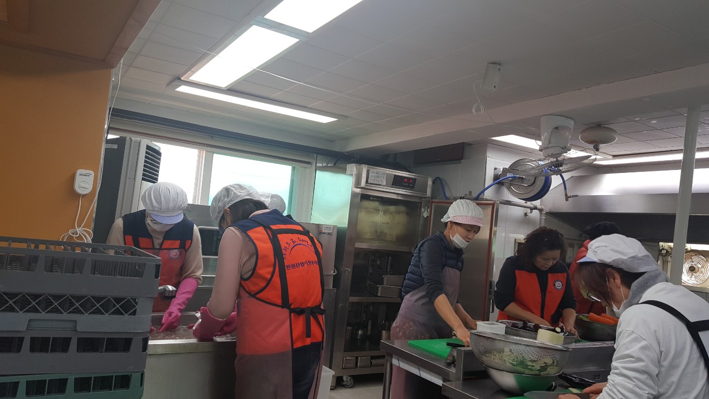 [1지역본부 광명지점]사회공헌활동 시행