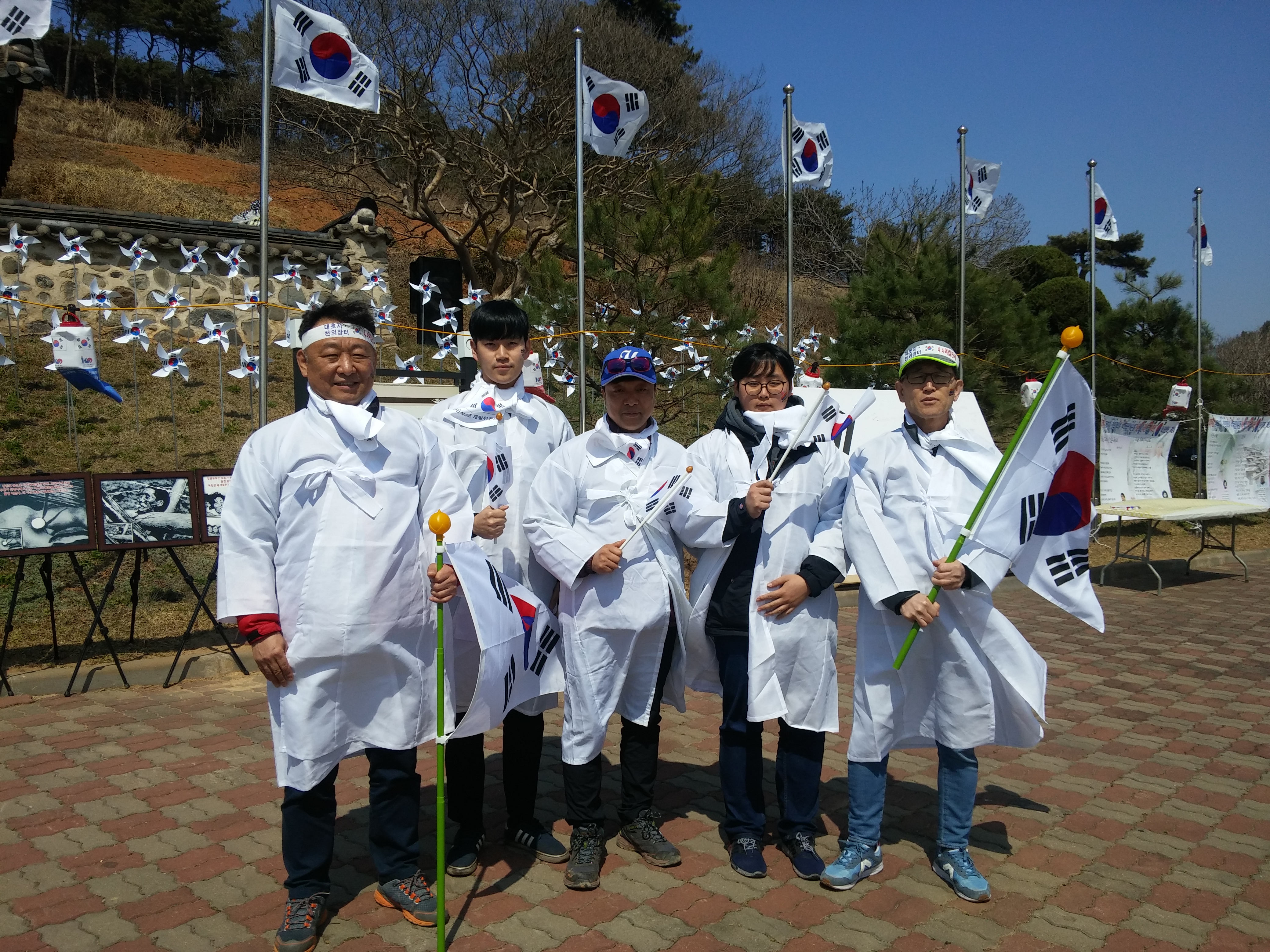 당진사업처, 독립만세운동 재현 행사 참여