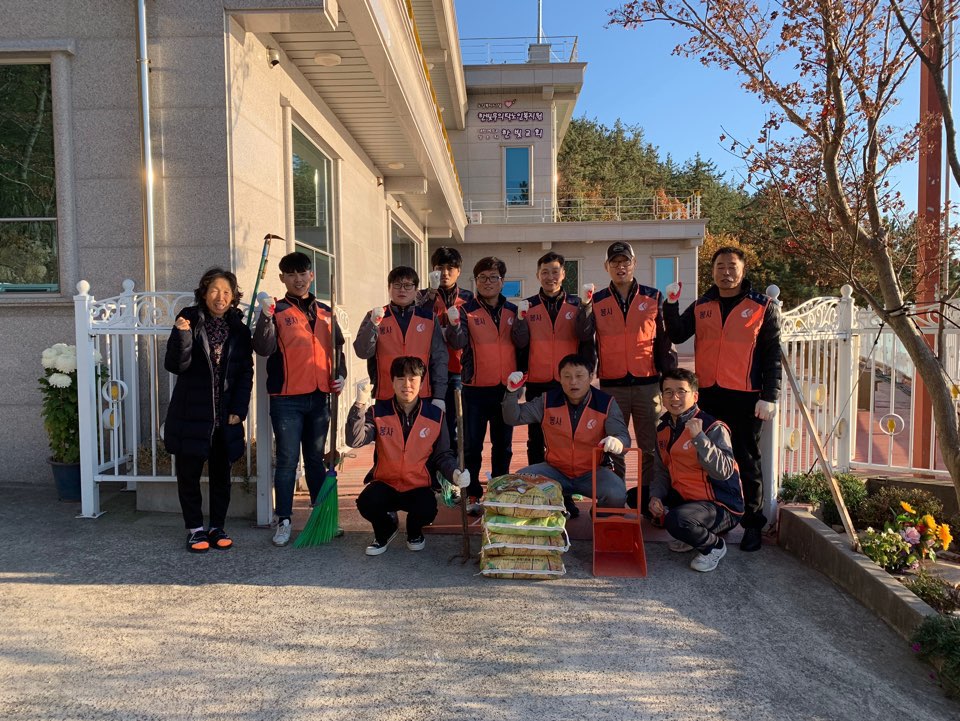 [호남사업소] 사회공헌활동