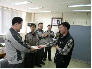 삼천포사업소, 정성 모아 난치병 자녀 지원