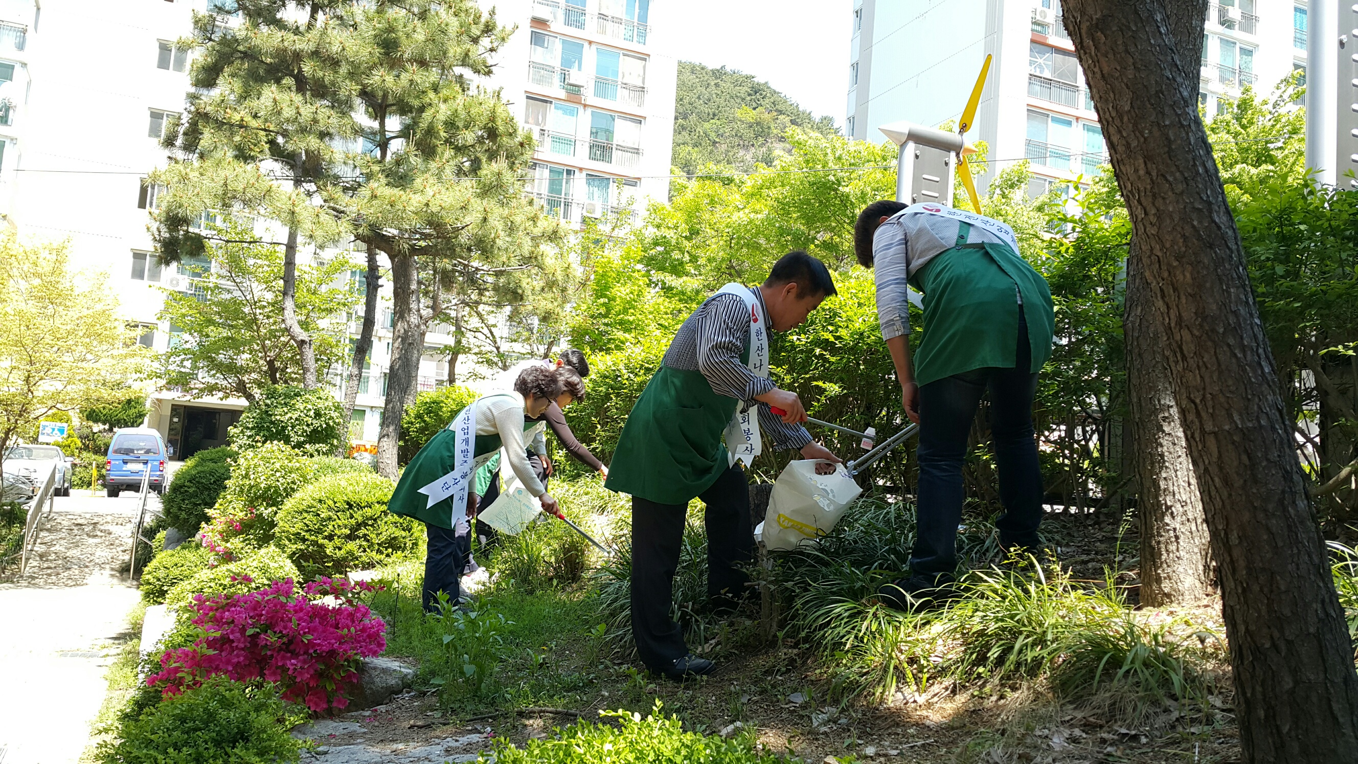 북부산 무료급식소 봉사 및 환경정화 활동