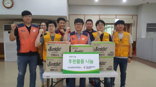 [울산사업소] 사회공헌활동 전개