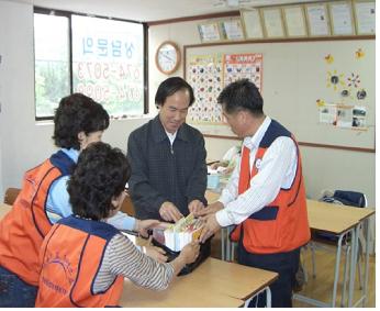 부천지점 복사골봉사단, 결손 아동에 꿈과 희망 전해
