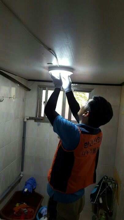 2지역본부 나주지점 사회공헌활동