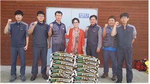 추석 명절맞이 사랑의 쌀 전달