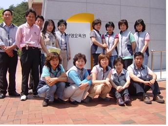 중부직할지점, “자기희생, 노력…” 참된 봉사 새삼 깨달아