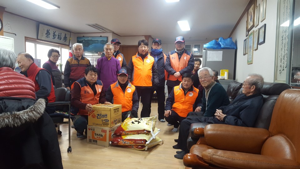 1지역본부 하남지점 사회공헌활동