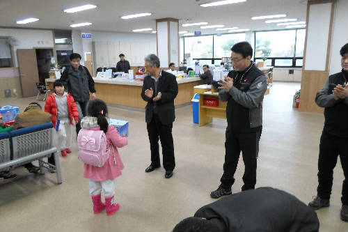 '미리 만나는 크리스마스'행사 시행