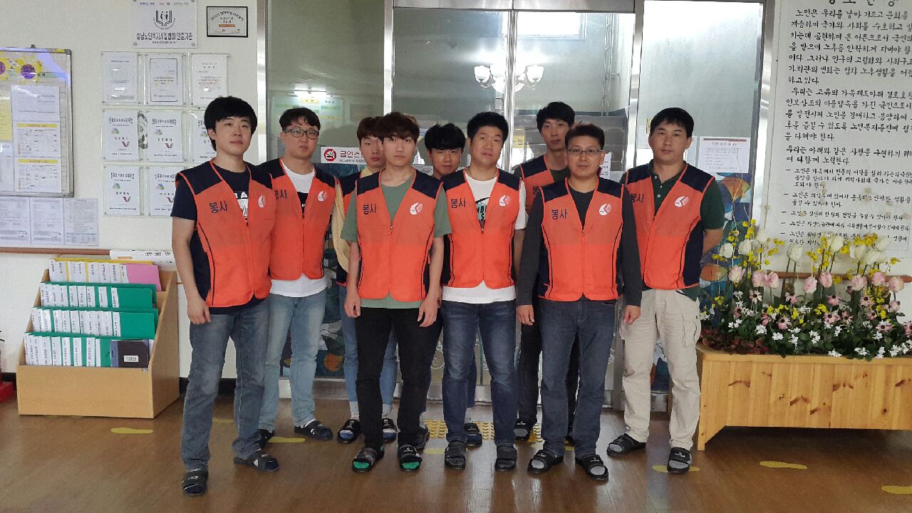 [신당진사업소] 당진시립노인요양원 이웃사랑 실천