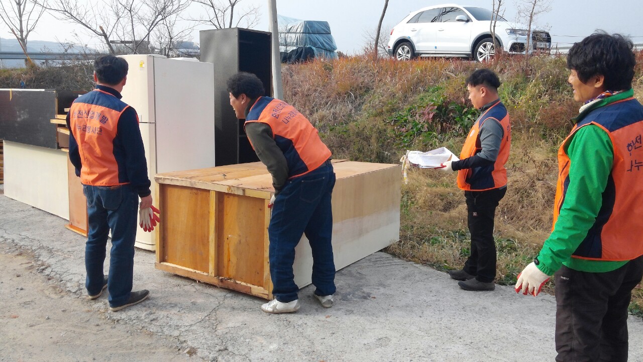 2지역본부 장성지점 사회봉사활동 시행