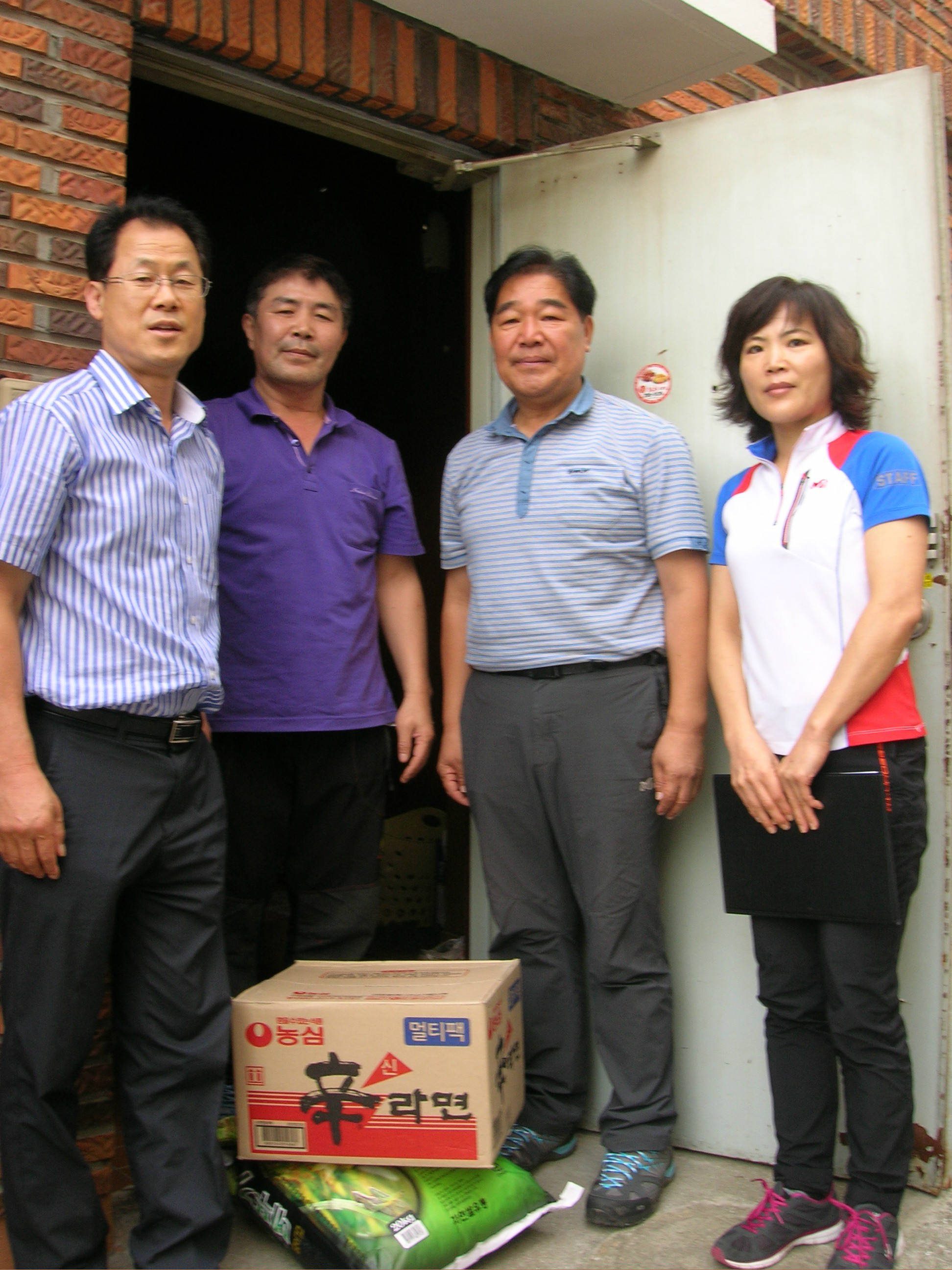 폭우 피해 사우돕기 및 추석 맞이 불우이웃 돕기 물품전달