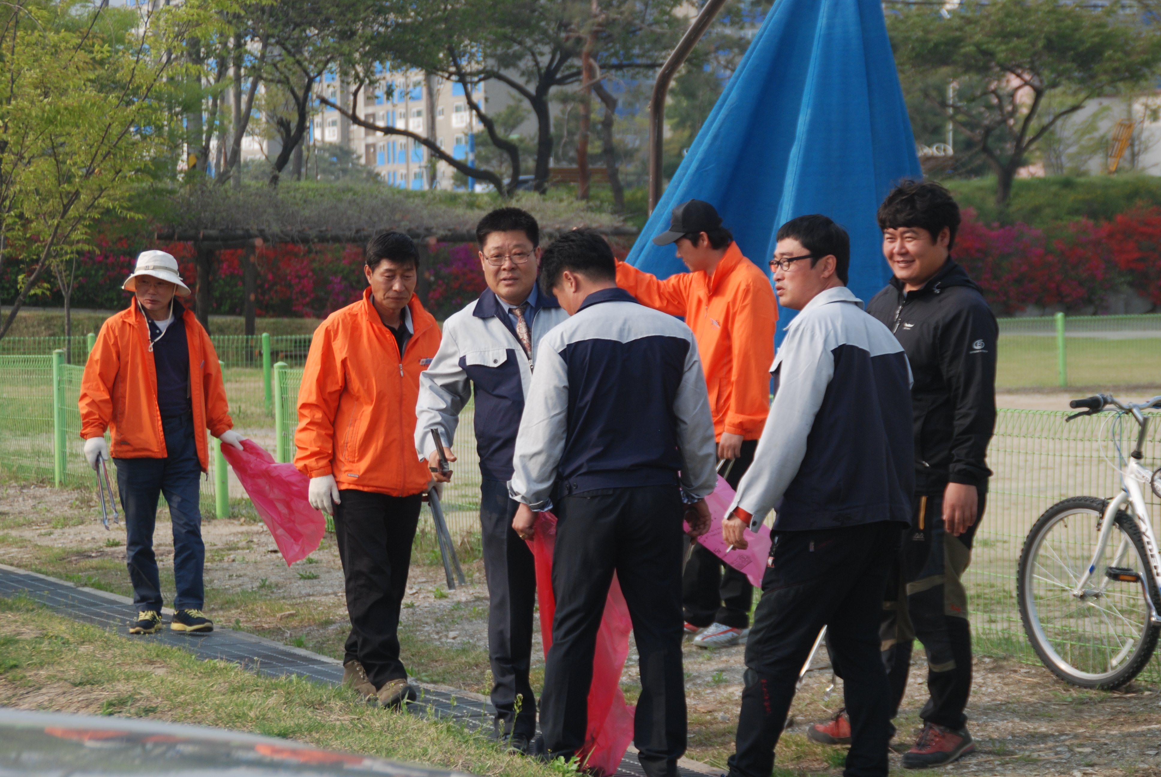증평체육관 환경정화 활동