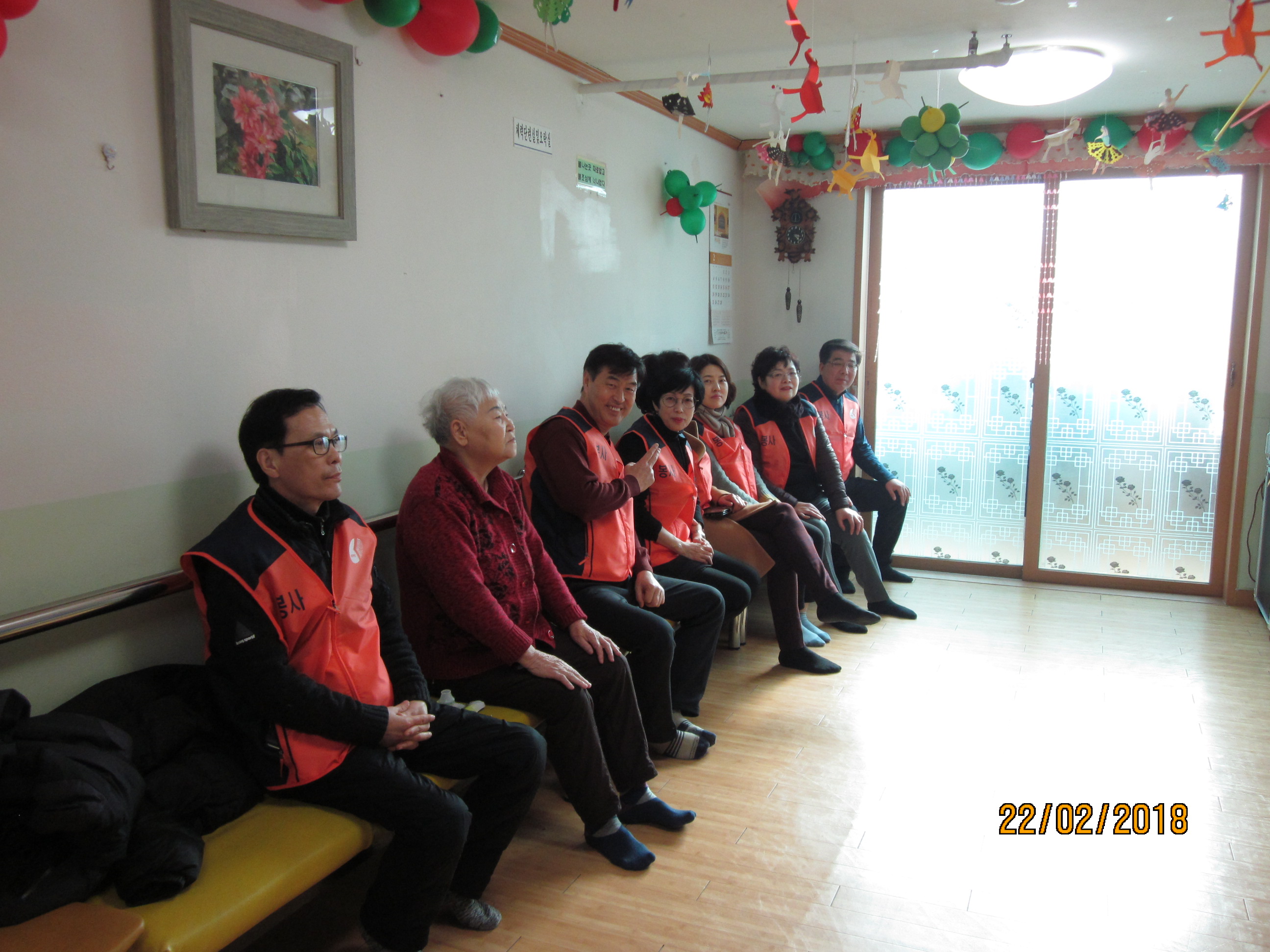 1지역본부 안산지점 사회공헌활동