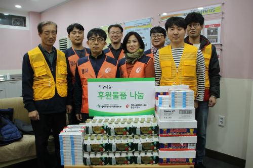 (울산사업소)사회공헌활동 전개