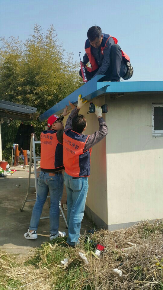 나누리봉사단 사회공헌 활동