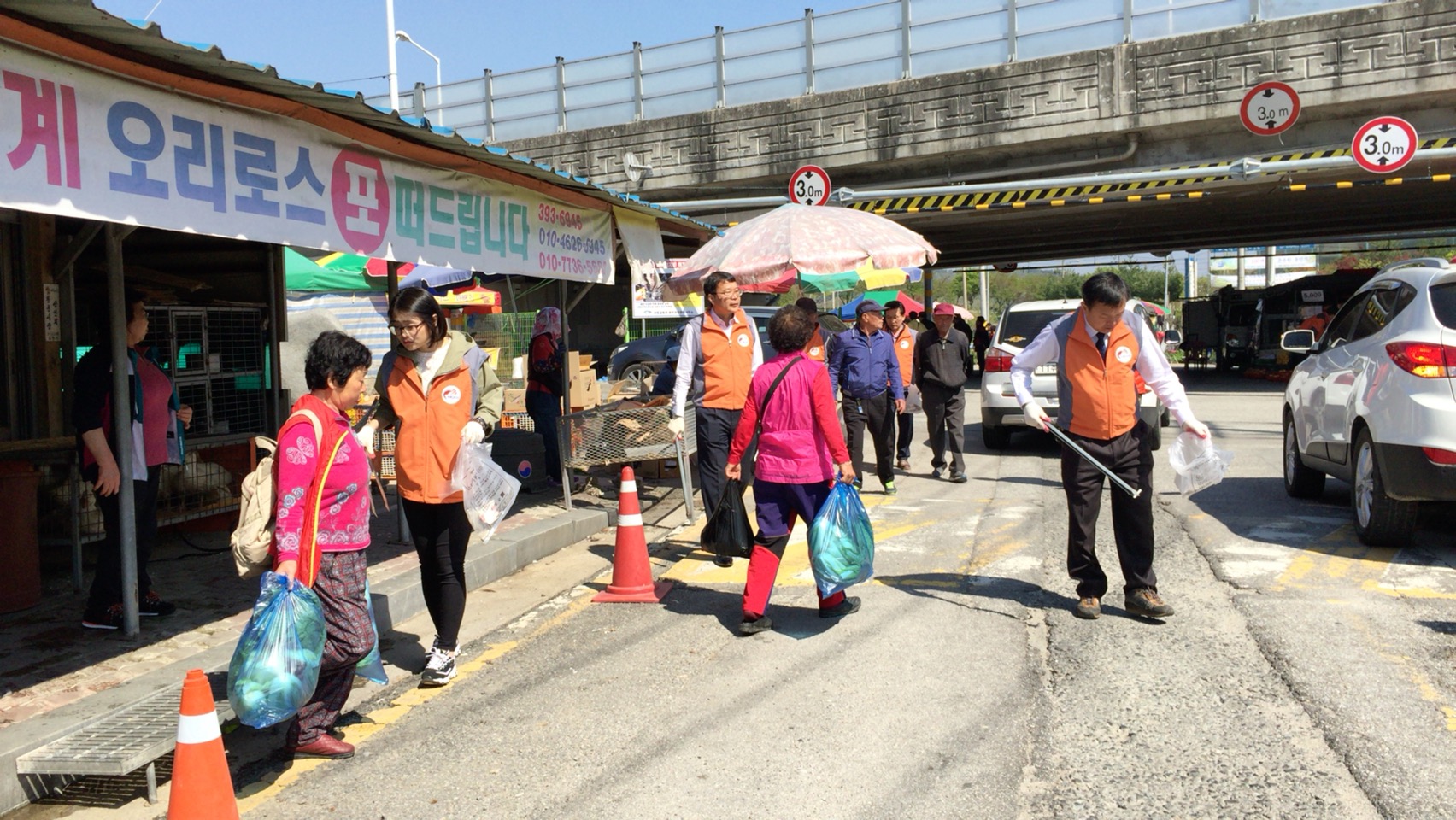 한전산업 장성지점 및 한전 장성지사 합동 사회공헌 활동
