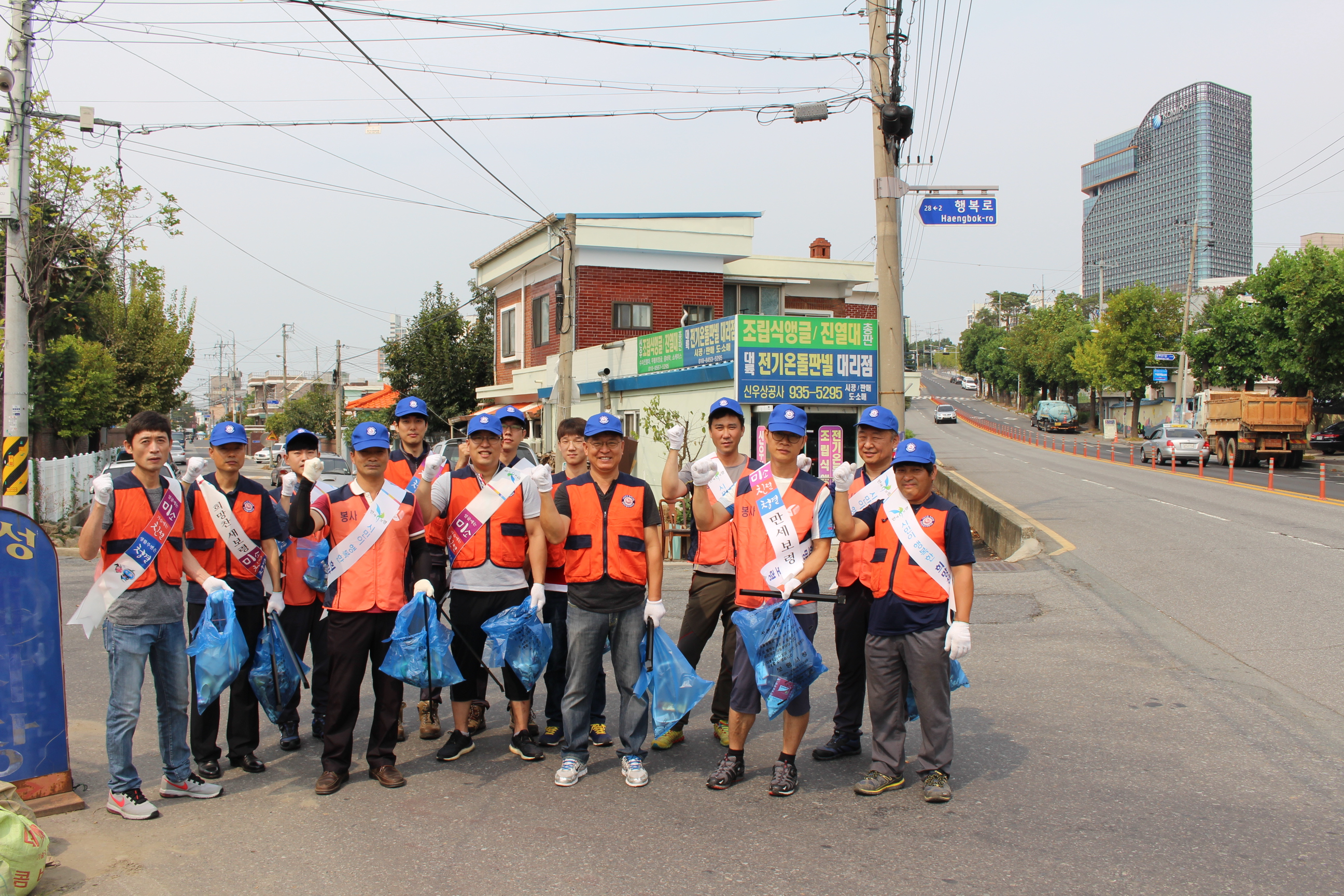 [보령사업처] 추석명절 맞이 환경대청결 행사 실시