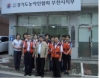 부천지점, 농아인들에게 ‘희망의 소리’ 전달…