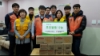(울산사업소) 사회공헌활동 전개