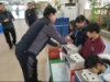 [동해사업소] 
