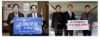 태안사업처 사회공헌활동 신문에 기재