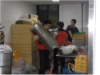 안성지점 사회복지관 복지행사 관련 노력봉사활동