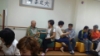 충주지점 양로원 방문