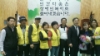 남전주지점 장애인의날 기념행사 참여