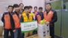[울산사업소] 사회공헌활동 전개