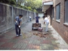 사회복지시설 환경정화 활동