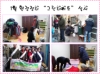 독거노인 실내청소 실시