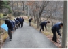 만연산입구 환경정화