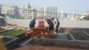 사회복지시설 노력봉사