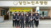 [신당진사업소] 당진시립노인요양원 사회공헌활동