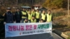 서천사업소 노후된 전기시설 교체
