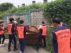 2지역본부 신안지점 사회공헌활동