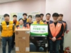 [울산사업소] 사회공헌활동 전개