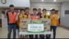 [울산사업소] 사회공헌활동 전개