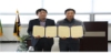 태안사업처 자원봉사파트너 업무협약 체결