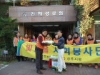 천혜경로원 물품기증 및 실내청소