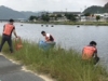 장흥읍 탐진강변 청소 봉사 활동
