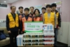 (울산사업소)사회공헌활동 전개