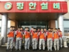 당진사업처, 노인요양시설 평안실버 김장봉사 시행