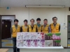 사회공헌 전개
