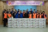 태안사업처 사회공헌활동 시행