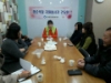 무료급식 및 도시락 배달