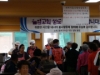 1지역본부 광명지점 소하2동 복지회관 봉사활동 시행...