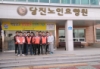 [신당진사업소] 당진시립노인요양원 사회공헌활동 