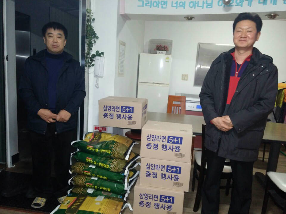 [1지역 남인천]청학노인 문화센터방문